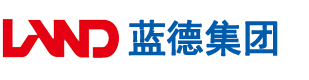 日皮动态视频福利安徽蓝德集团电气科技有限公司